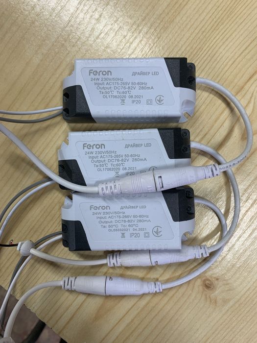 Led Driver Лед Драйвери різні