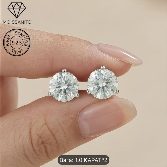 Срібні сережки з діамантами муасанітами 1ct+1ct. Сертифікат!