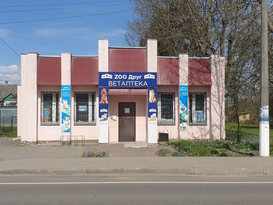 Продам приміщення