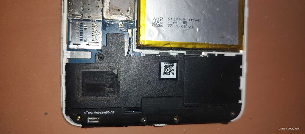Планшет ASUS, ціна олх доставкою.