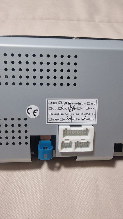 Rádio Cic bmw e90 Linux