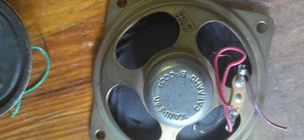 динамичні головки! Динаміки