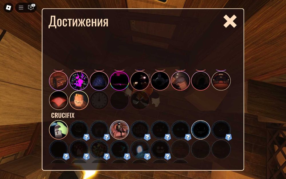 Продаю аккаунт в роблокс