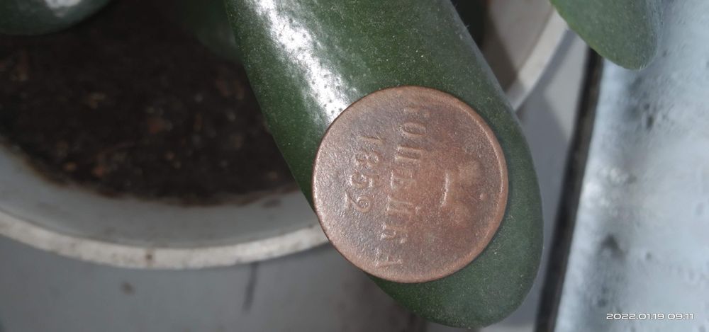 Монети старі різні