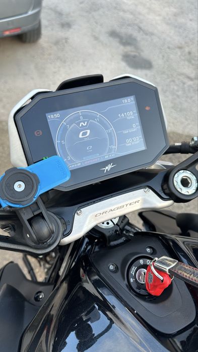 MV Agusta Dragster 800r 2025