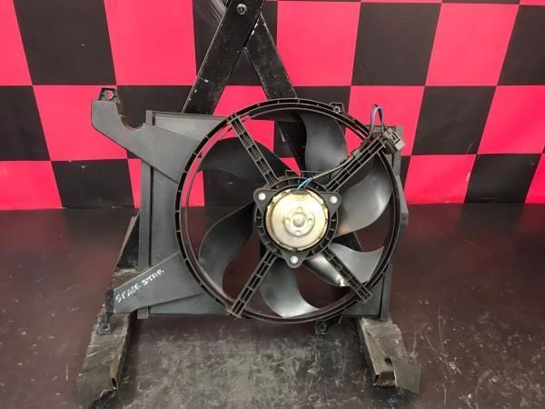 Termoventilador Mitsubishi Space Star Veículo Multiuso (Dg_A)