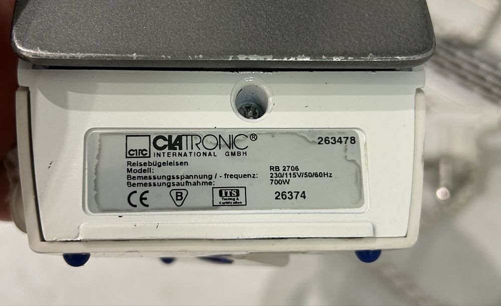 Праска дорожня компактна Clatronic (вживане)