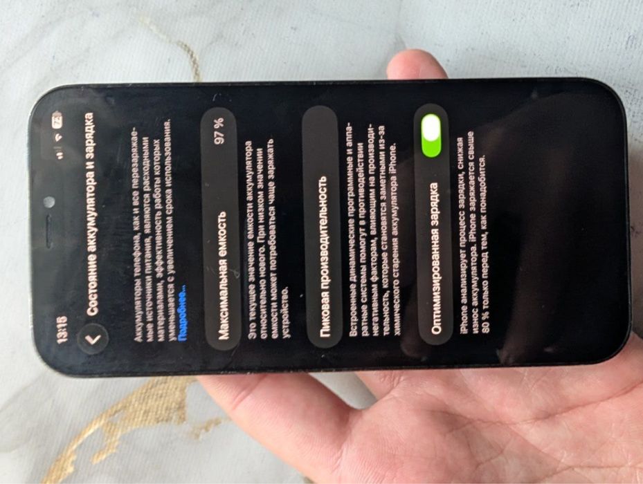 Iphone 12 pro 128gb Neverlock