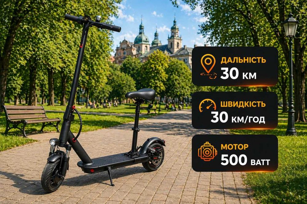 Електросамокат куго м365 про з сидінням (зйомне) Kugoo M365 500ватт iscooty‼️ Електро самокат електричний з сидінням g2 g4 г2 г4 м365. Электросамокат