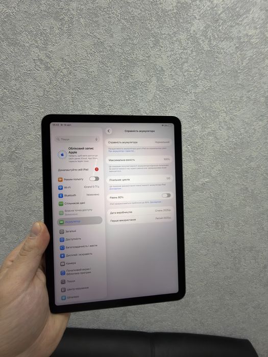 Планшет Apple iPad Air 11 M2 128 GB Wifi+LTE Space Gray