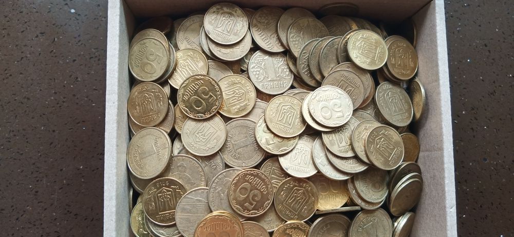 Монеты гривны копеек