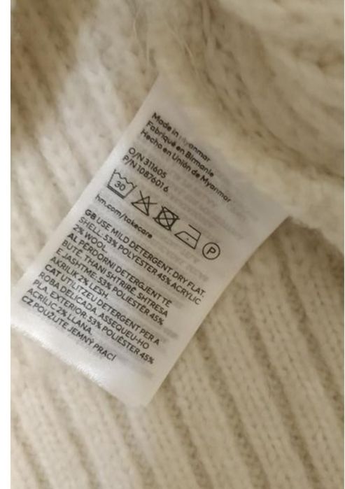 Свитер  на молнии H&M