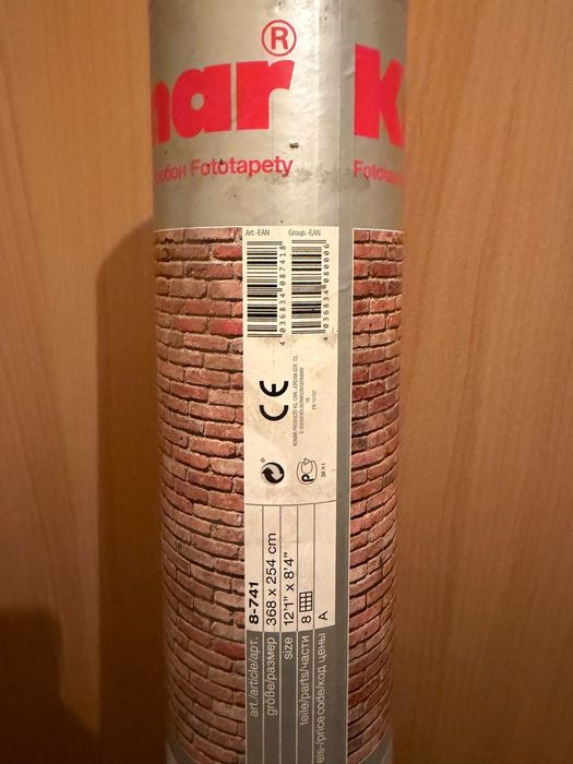 Fototapeta 368 x254  Nowa komplet z klejem