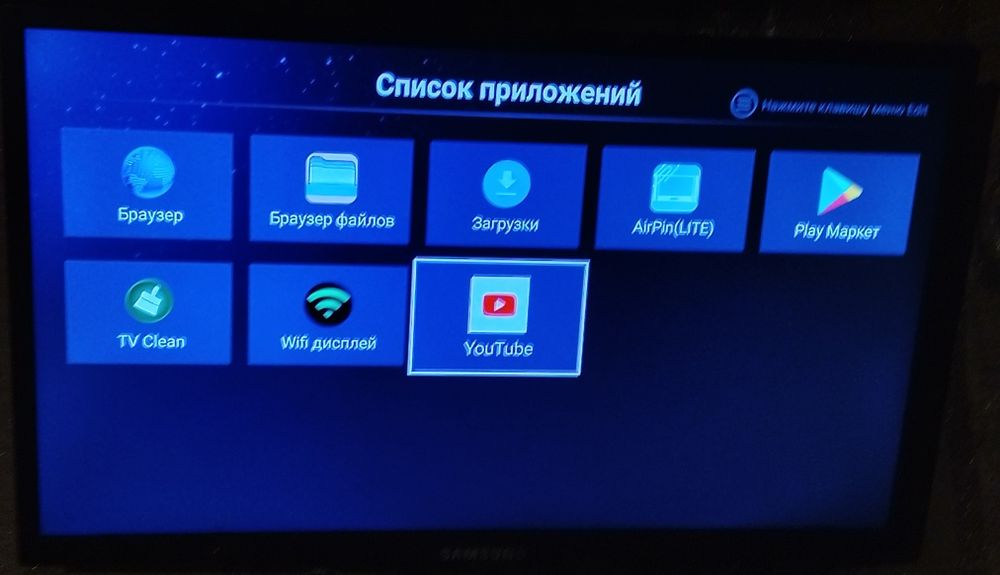 Продам самсунг 32 Samsung