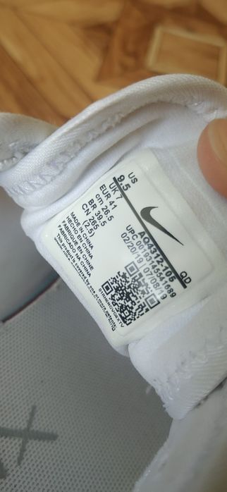 Кросівки Nike air max