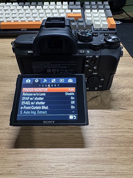 Sony a7 Mark 2 GRATIS