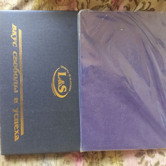 Лакей LACKEY,BEFRIEND L&S 60% номинала 2шт