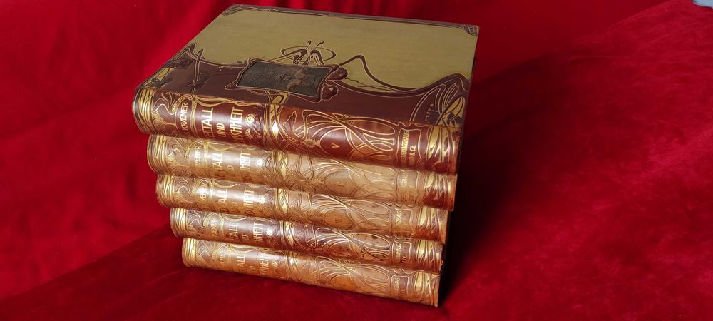 Старинные книги. Вселенная и человечество. Ганс Кремер. 5 т.