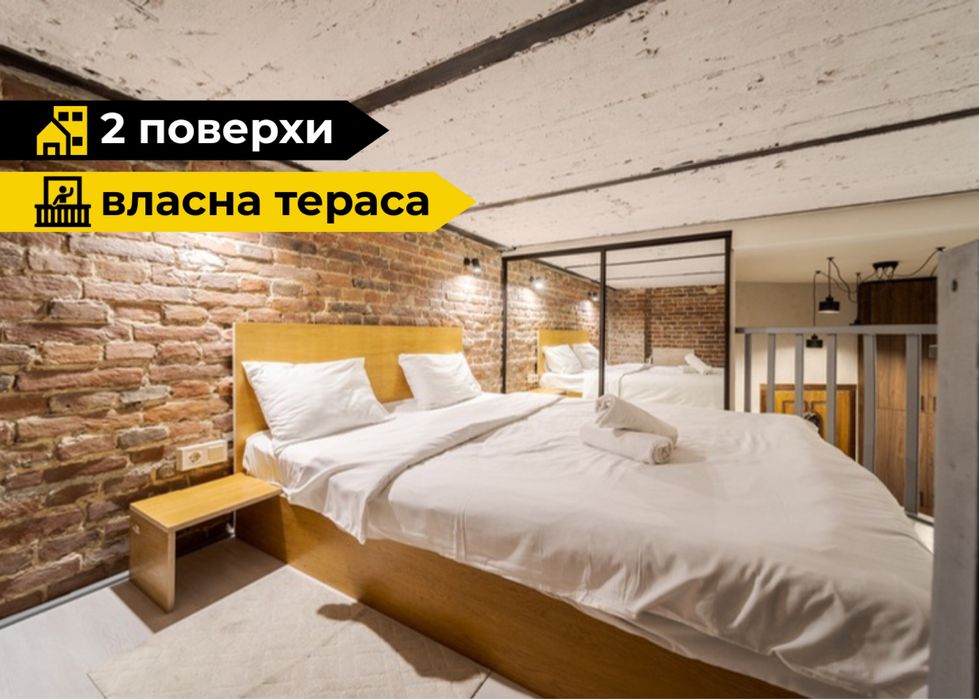 ОРЕНДА квартири коротко/довгостроково ЦЕНТР‼️Документи для відрядження