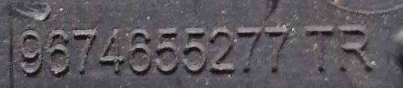 Isqueiro | PEUGEOT | 208 I (CA_, CC_) [03.2012 - 03.2020]