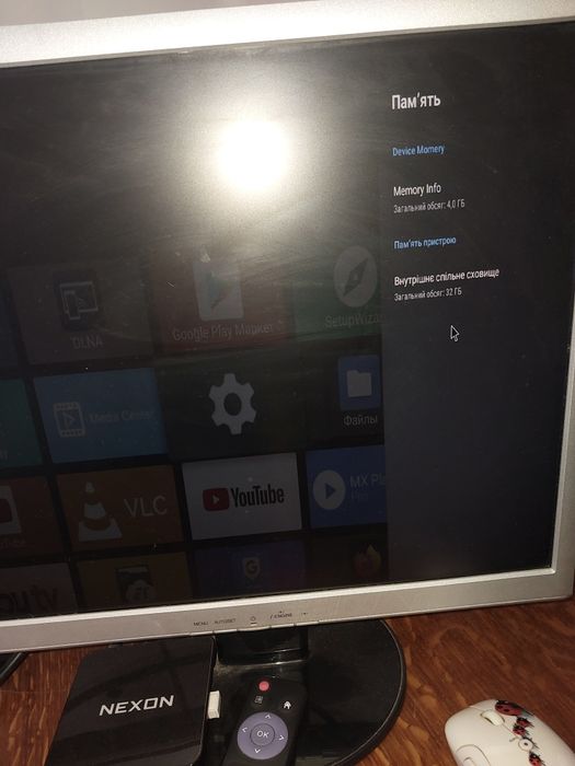 TV приставка NEXON 4/32 ГБ