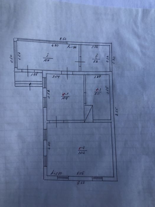 Продам будинок Вертіівка