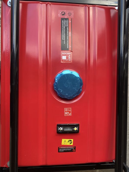 Генератор 5 КВт