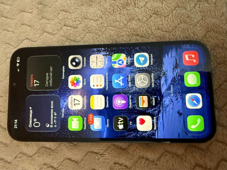 Iphone 12 pro max 128gb