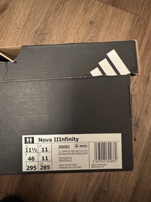 Кросівки Adidas Nova Infinity