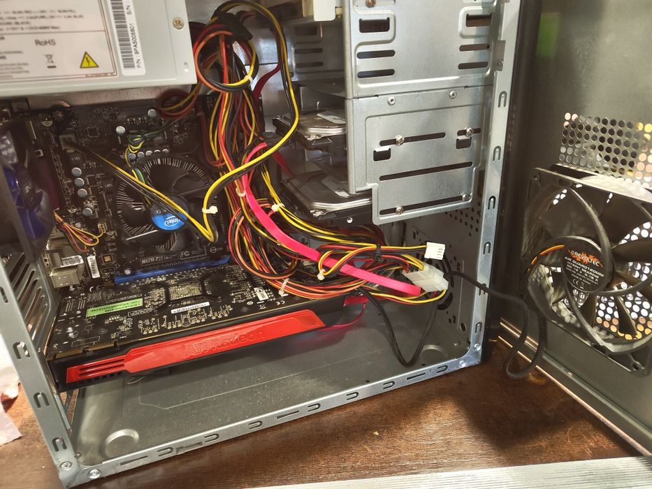 Komputer stacjonarny i5 8/2x500 HDD Radeon HD5800