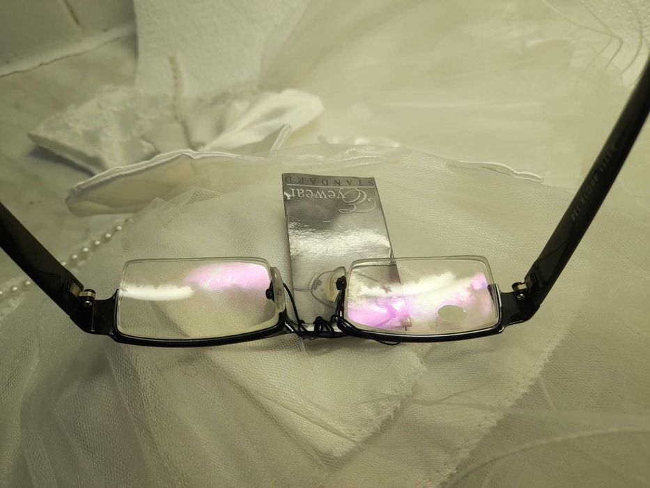 okulary -6 do czytania