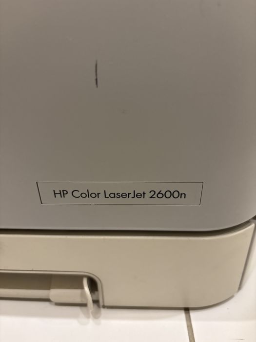 Drukarka HP Color Laser Jet 2600n