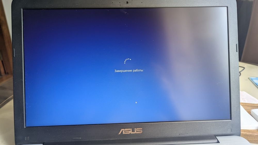 Ноутбук Asus F556U