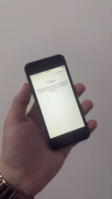 iPhone 5S |  iOS 9!!! | 16 GB