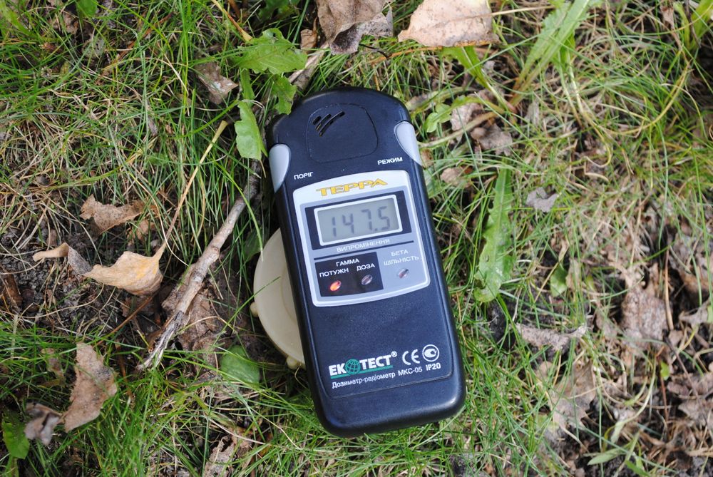 Профессиональный Дозиметр Радиометр Терра МКС-05 Екотест