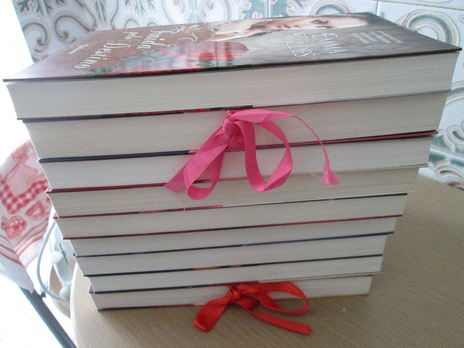 Livros Emma Wildes