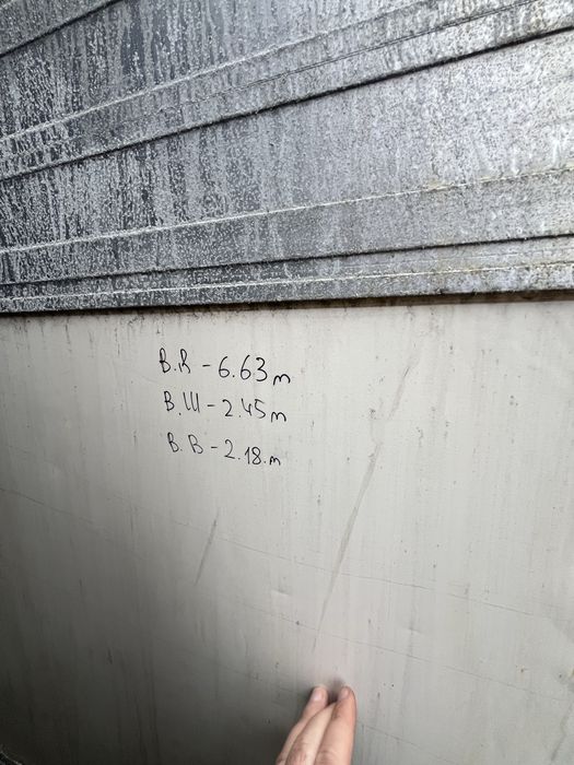 Термобудка з рефом 6,63х2,45х2,18