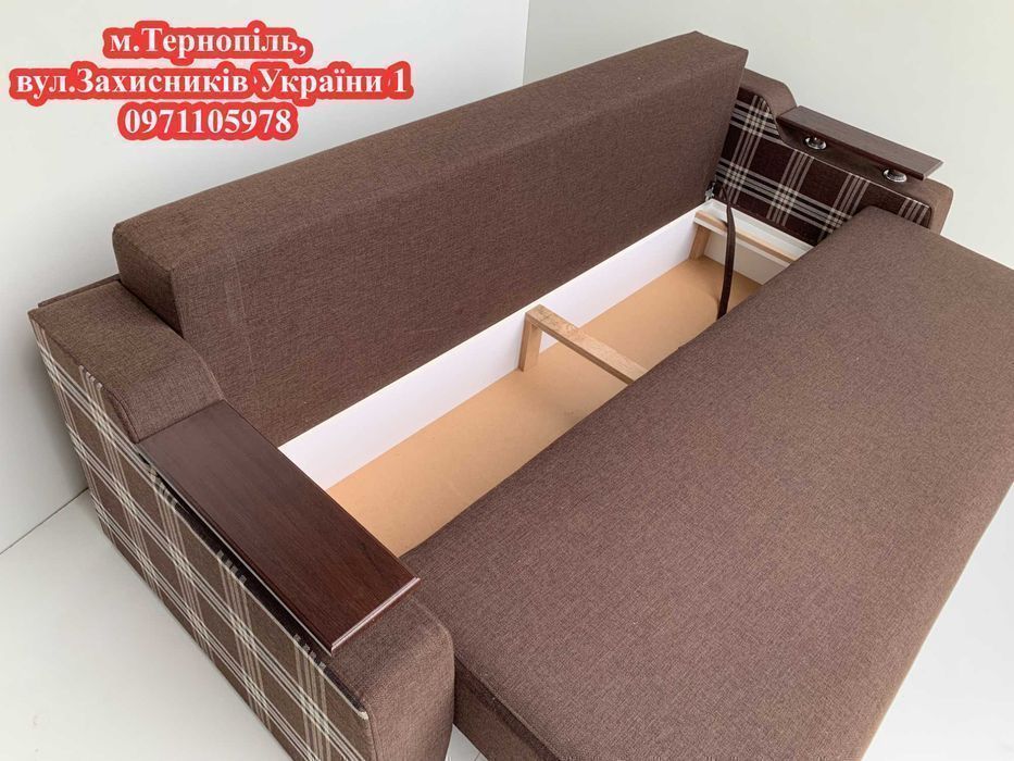 Диван Сіті Єврокнижка