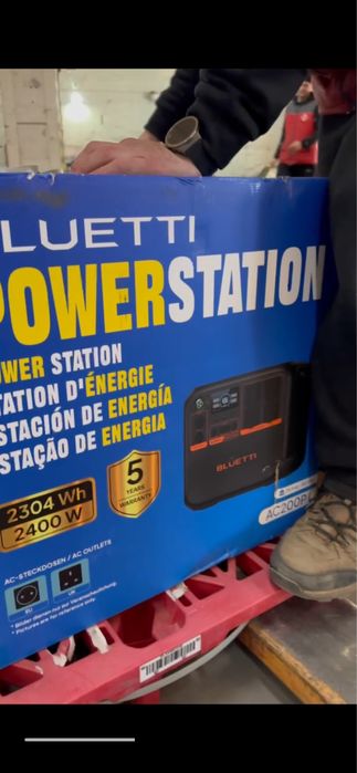 Зарядна станція  Bluetti ac200pl