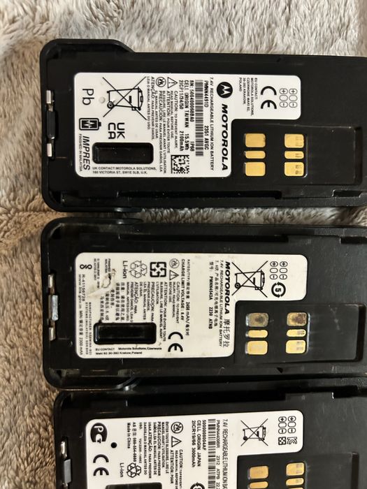 Аккумуляторная батарея для рации лот или поштучно