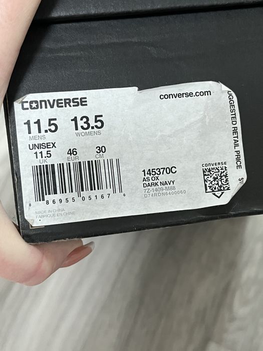 Кеди Converse All Star