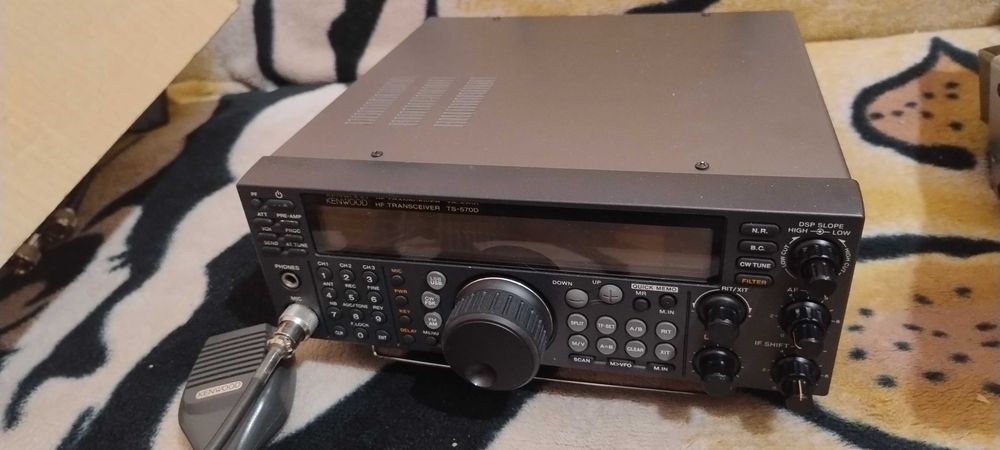 Kenwood ts-570dg