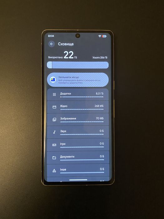 Pixel 7 Pro 12/256gb Hazel