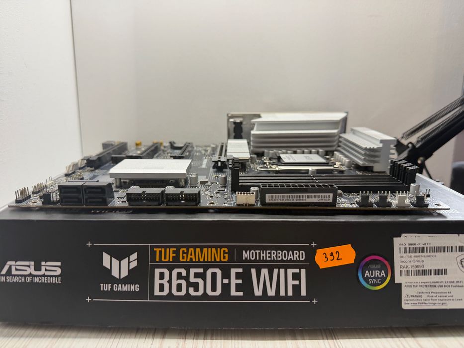 MSI PRO B860 - P WIFI LGA1851 Intel DDR5 FV GW30D #392