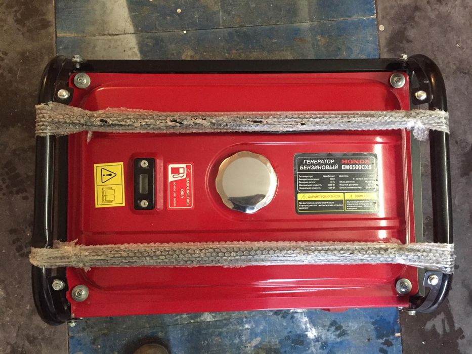 Генератор бензиновий 5кв