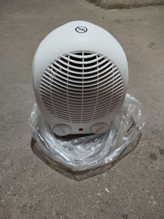 Termowentylator 2000 W castorama