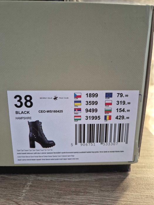Czarne botki Beverly Hills Polo Club