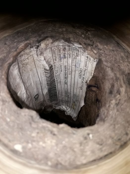 Плівка поліпропіленова 25 мкм БОПП