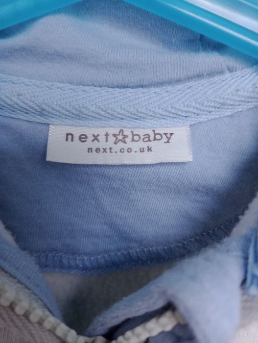 Kombinezon dresowy Next pajacyk