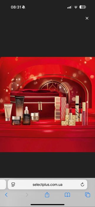 Чемодан Estee Lauder Blockbuster
